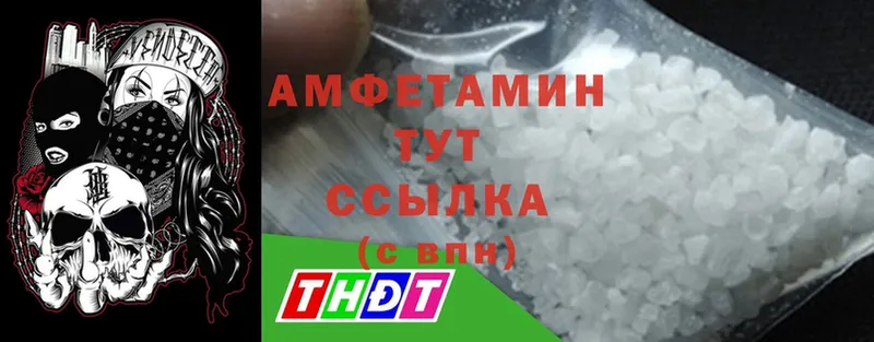 kraken tor  Благодарный  Amphetamine 97% 