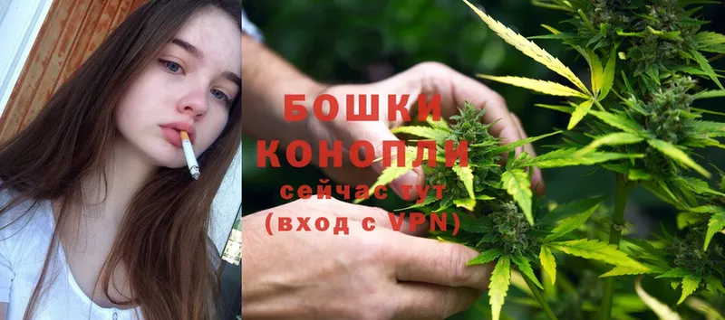 Канабис White Widow  Благодарный 